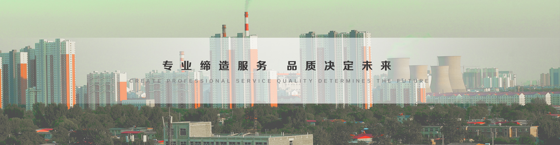 黄石3